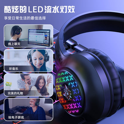 X7pro Head-mounted Gaming Headset Computer Wired Luminous Gaming Chicken Noise-cancelling Headphones