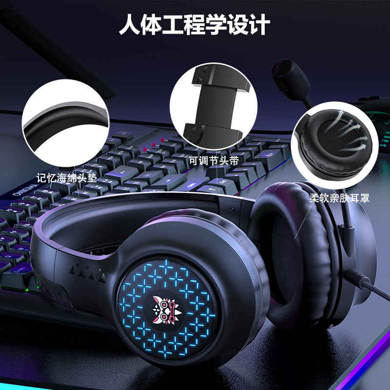 X7pro Head-mounted Gaming Headset Computer Wired Luminous Gaming Chicken Noise-cancelling Headphones
